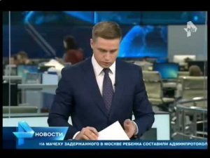 Ведущий РЕН ТВ распсиховался
