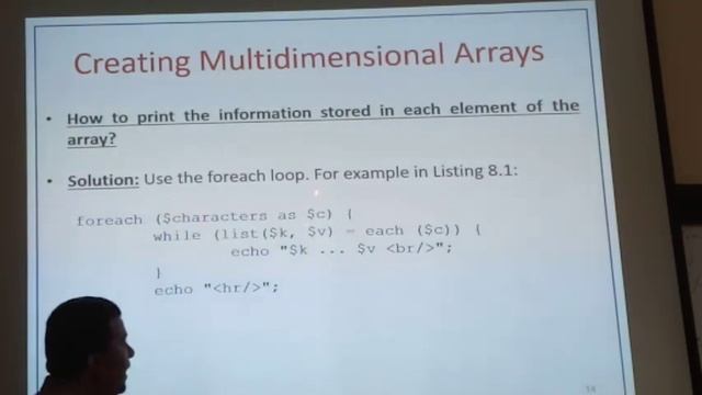 IT 508 Web PHP L3 P3 смотреть онлайн