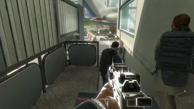 Call of Duty: Modern Warfare 2 часть 1 - продолжение лучшей серии смотреть онлайн