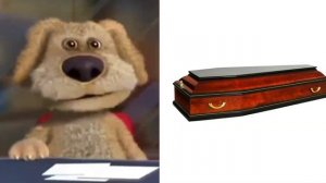 Бен оценивает кровати: