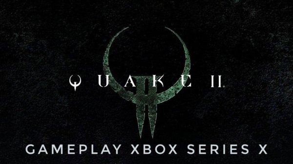Quake 2 Remastered | Первый взгляд