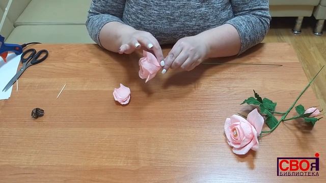 Библиотека «СВОя» / Мастер-класс / «Свит-дизайн. Цветок из гофрированной бумаги» смотреть онлайн
