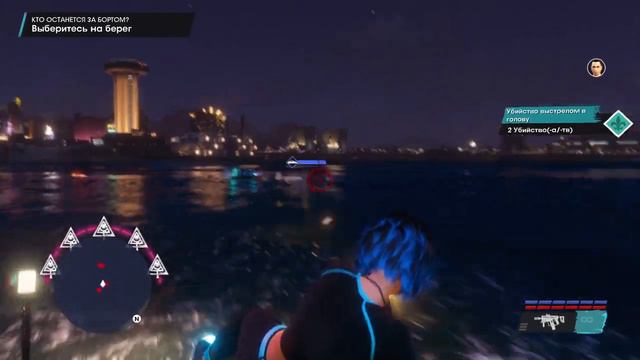 Saints Row глава кто останется за бортом смотреть онлайн