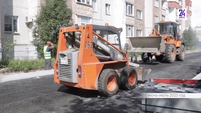 В Думе Сургута подвели итоги ремонтных кампаний этого года смотреть онлайн