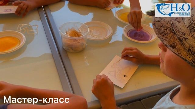 Геленджик, гостиница Н2О. Мастер класс по рисованию песком. смотреть онлайн