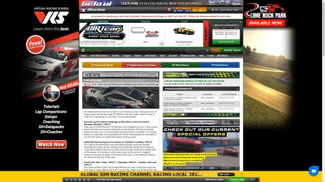 IRacing гайд по интерфейсу. Часть 1.