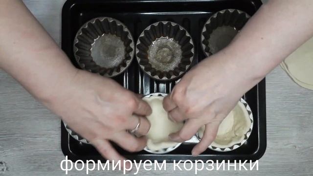 Салаты с Сибирскими Ягодами