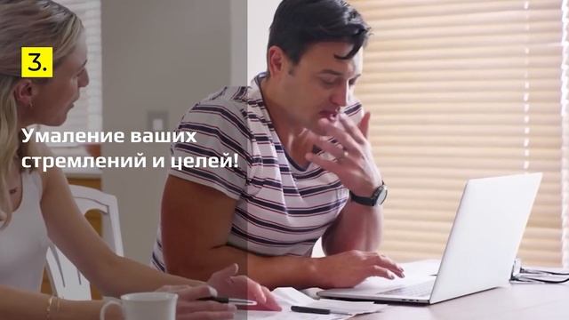 5 вещей, которые НЕЛЬЗЯ ТЕРПЕТЬ В ОТНОШЕНИЯХ смотреть онлайн