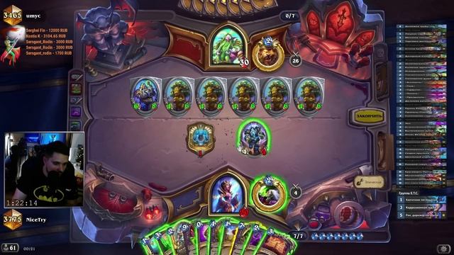 ВЗЯЛ Х11 НА ЭТОЙ ИМБЕ – РЕНО ЧЕРНОКНИЖНИКЕ – СКВОЗЬ СИФ МАГОВ, САМ СОБРАЛ ЛОЛ| Левик Нубас смотреть онлайн