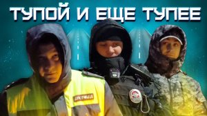 НЕСУЩЕСТВУЮЩИЙ ЗАКОН или Абсолютно Неквалифицированные Сотрудники ДПС | Сулакский пост ГИБДД