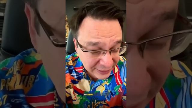 1-й день бесплатного интенсива 