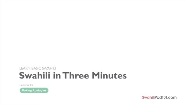 Learn Swahili in 30 Minutes - ALL the Basics You Need смотреть онлайн