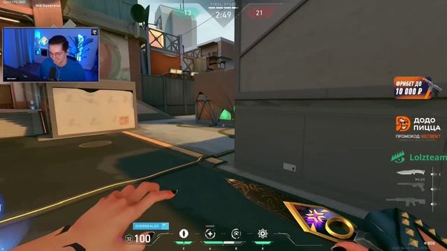 Нарезка Рекрента