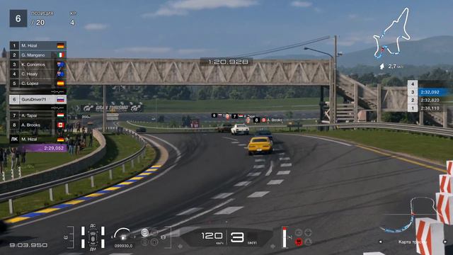 Играем в Gran Turismo 7 ! Задание The Human Comedy трасса ALSACE ! смотреть онлайн