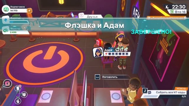 ФЕСТИВАЛЬ PLAY-CON В YOUTUBERS LIFE 2 PART 2 // ВСЕ ПРО USB //ГАЙД ПО YOUTUBERS LIFE 2 смотреть онлайн