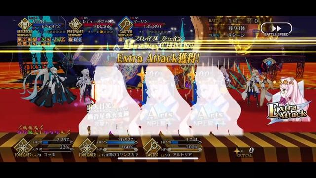 [FGO] The hardest Exhibition Quest - Super Morgan vs Koyanskaya of Dark смотреть онлайн