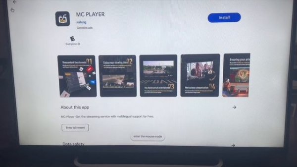 Как найти MC PALYER в Google Play