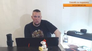 @Дмитрий Шилов ещё раз пояснил за бассейн и "Три капитана"