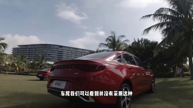 All new GEELY L 2022 Senda superb | Auto China смотреть онлайн