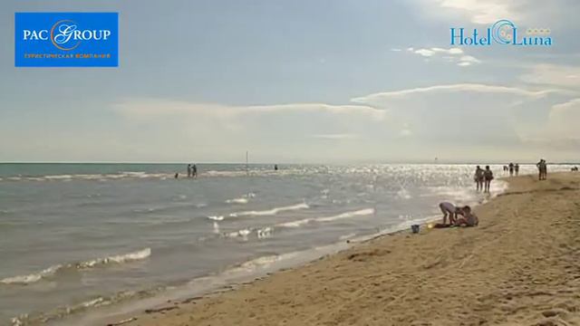 PAC GROUP: Италия, Бибионе. Luna 4* смотреть онлайн