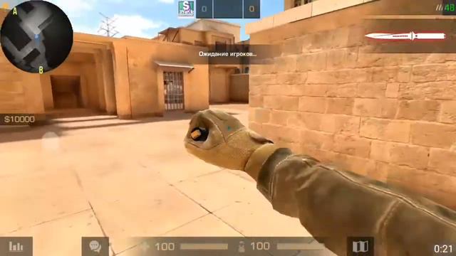 У МЕНЯ ПОЯВИЛСЯ НОЖ В Standoff 2?!? (SVaKL) КАК ТЕБЕ? НУ ЧО НРАВ? А КАК ТЫ ЕГО ПОЛУЧИЛ?)) смотреть онлайн