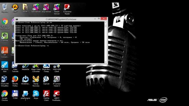 Проверка пинга через командную строку. Check ping via the command line смотреть онлайн