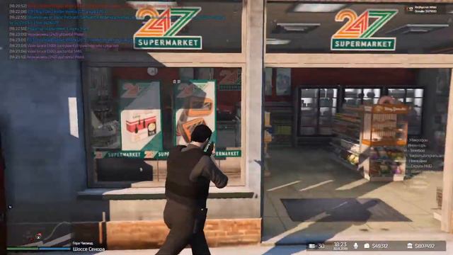 Стяжки. смотреть онлайн