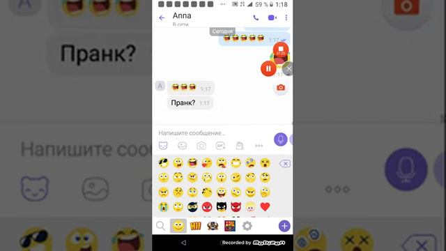 Она не о чём не знала смотреть онлайн