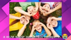 куда уходит детство?😭😭😭 остановите... какие города?💔 Москва или Питер?😔