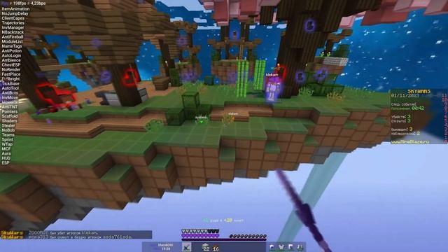 BYPASSING MINEBLAZE ANTICHEAT| RYU смотреть онлайн