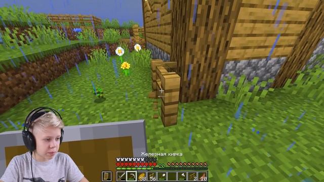 Хардкор Под Землей ! Опасное Выживание в Майнкрафт #4