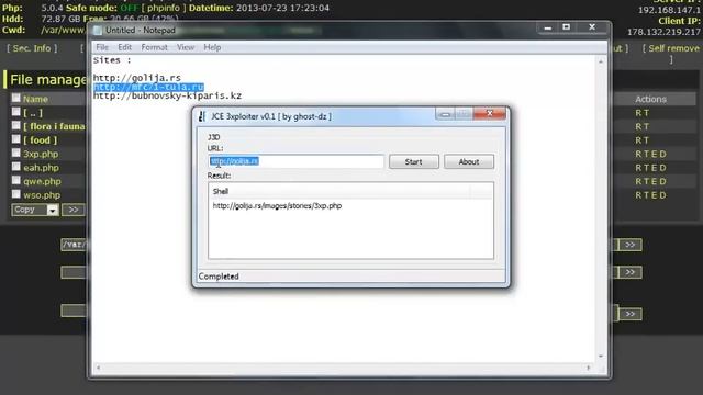 Joomla JCE 3xploiter 2013 смотреть онлайн