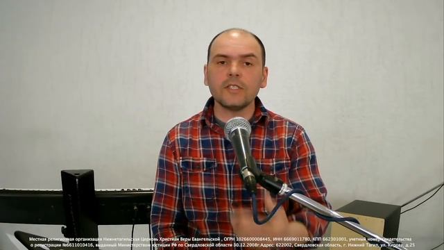 "Служение ближним" (Димитров Андрей) 29.03.2020 смотреть онлайн