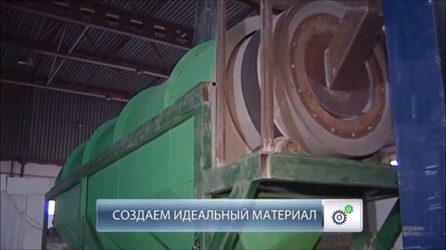 Пеностекло, свойства, применение, история смотреть онлайн