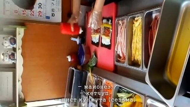 Приготовление модым-кимпап (모듬 김밥) смотреть онлайн