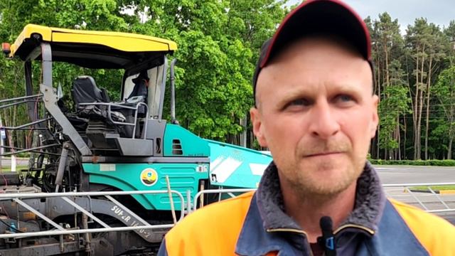 Широкий Дмитрий смотреть онлайн