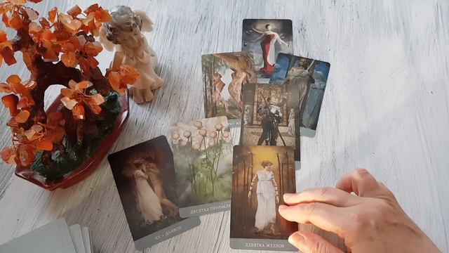 УСПЕХ! 🌟ДЕНЬГИ!✨ СЧАСТЬЕ! 🌞 ЛЮБОВЬ! 💕 ПЕРЕЛОМНЫЙ МОМЕНТ В ВАШЕЙ СУДЬБЕ!💫 смотреть онлайн