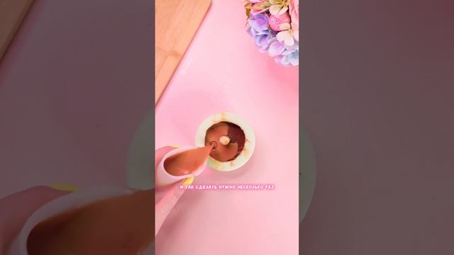 Два способа 