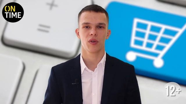 Как добавить товары на сайт интернет-магазина. Интернет-магазин с нуля. смотреть онлайн