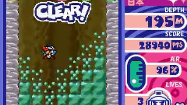 Game Boy Advance Longplay [191] Mr. Driller Ace: Fushigi na Pacteria смотреть онлайн