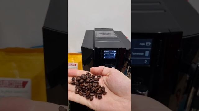 ☝️Кофе Lavazza Tierra Brasile Intenso в зёрнах 1 кг?60% арабики и 40% конилона @slava_kara смотреть онлайн