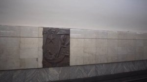 Russia, Moscow, 2X metro ride from Турге́невская to Третьяко́вская