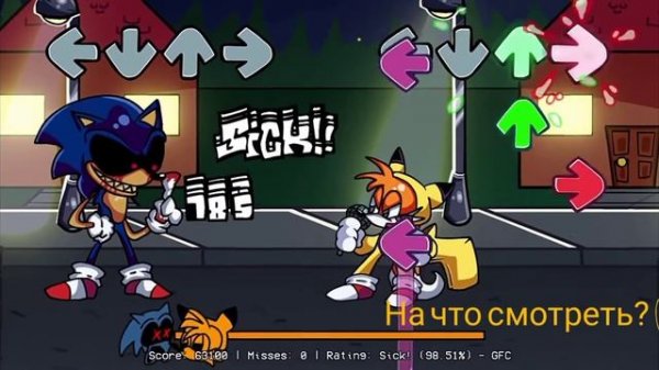 Timorous На Русском ( Смотреть Онлайн без СМС и Регистрации )