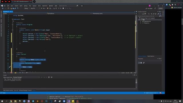 C# - Преобразование типов - 35 смотреть онлайн