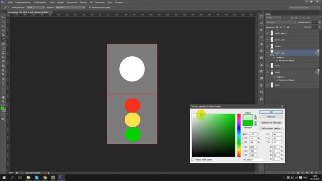 верстаем сайт html вступление смотреть онлайн