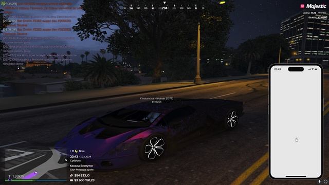 Grand Theft Auto V 2024.02.17 - 23.43.39.02.DVR