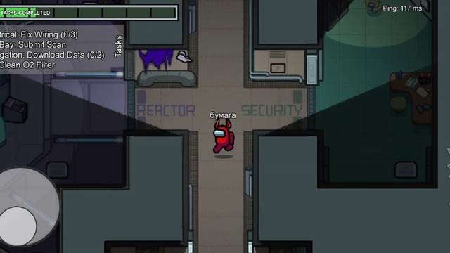 Страшно смотреть онлайн