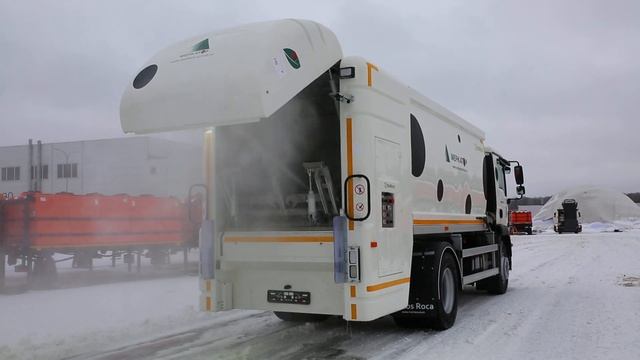 Оборудование для мойки мусорных контейнеров смотреть онлайн