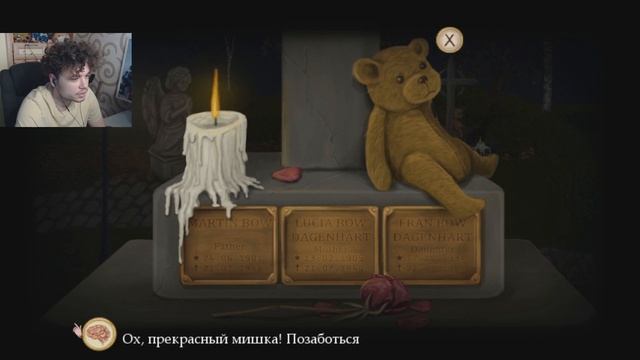 А ТЫ СМОЖЕШЬ РАЗРЫТЬ МОГИЛУ? | Fran Bow - Прохождение#9 | Fran Bow Walkthrought/Gameplay смотреть онлайн