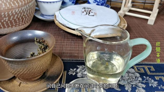 假如朋友送5万1斤的冰岛茶，如何能喝明白？来只要按这样方法品鉴
